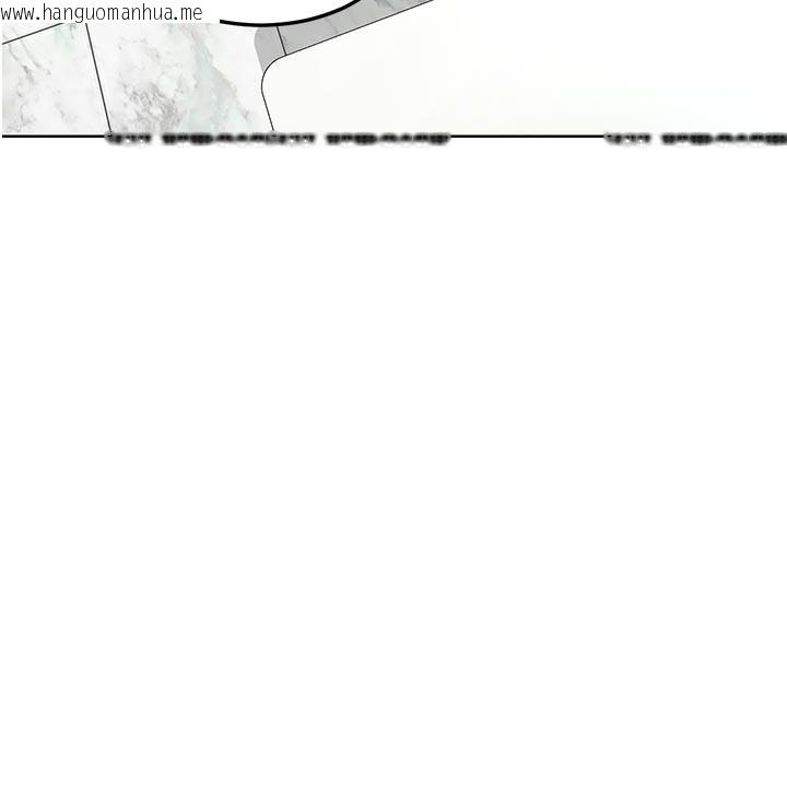 韩国漫画熟女交换计划韩漫_熟女交换计划-第36话-恶霸女沦陷中在线免费阅读-韩国漫画-第118张图片