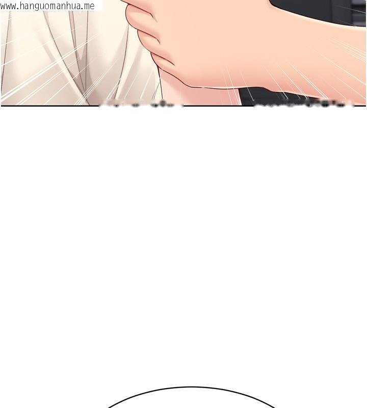 韩国漫画Set-up!排球少女韩漫_Set-up!排球少女-第63话-好想念你给我的温暖在线免费阅读-韩国漫画-第105张图片