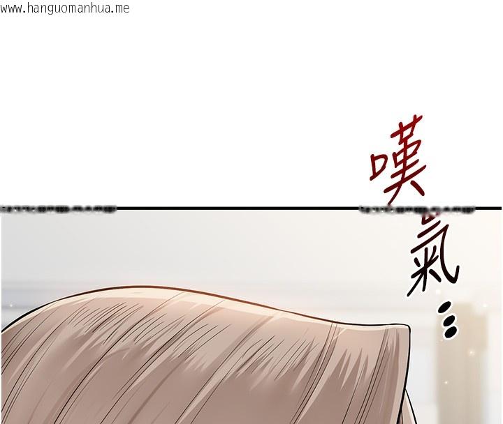 韩国漫画玩转学姐韩漫_玩转学姐-第78话-争夺姐穴享销魂盛宴在线免费阅读-韩国漫画-第47张图片