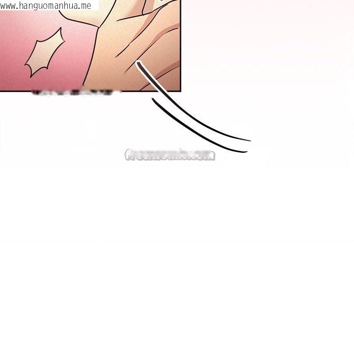 韩国漫画被吞噬的夜韩漫_被吞噬的夜-第52话在线免费阅读-韩国漫画-第210张图片