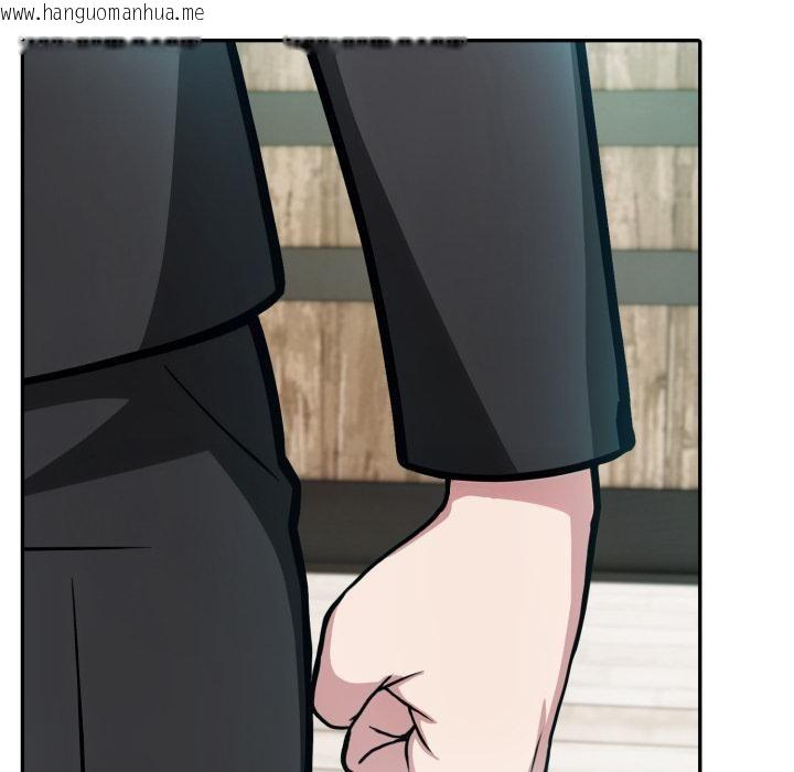 韩国漫画异世界骑士团长韩漫_异世界骑士团长-第34话在线免费阅读-韩国漫画-第121张图片