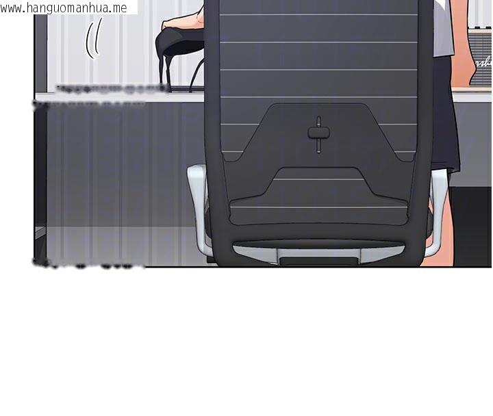 韩国漫画熟女交换计划韩漫_熟女交换计划-第36话-恶霸女沦陷中在线免费阅读-韩国漫画-第107张图片