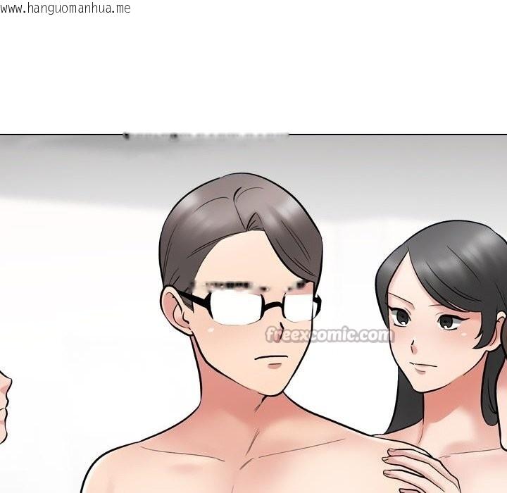 韩国漫画同事换换爱韩漫_同事换换爱-第232话在线免费阅读-韩国漫画-第42张图片