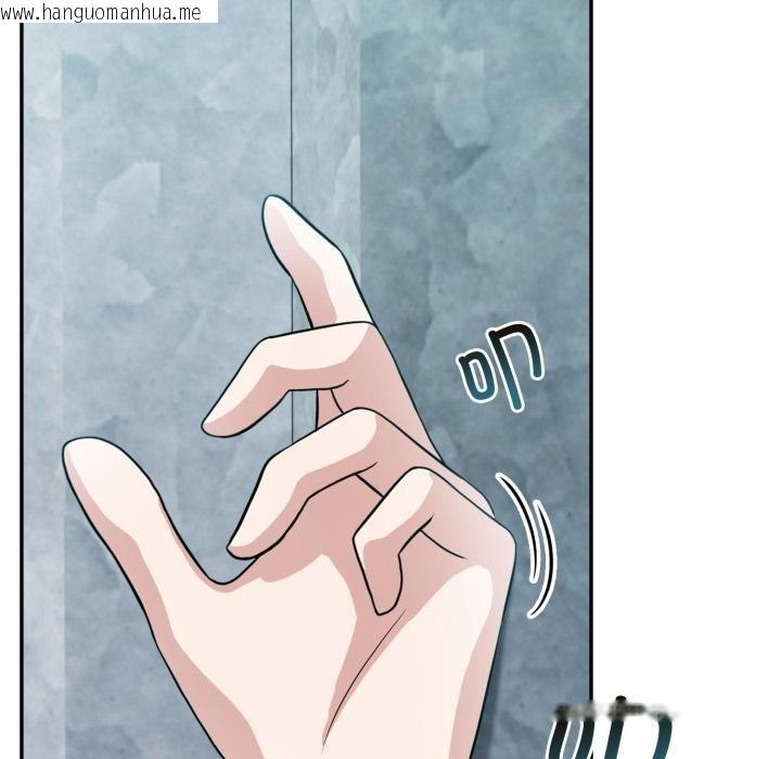韩国漫画异世界骑士团长韩漫_异世界骑士团长-第34话在线免费阅读-韩国漫画-第79张图片