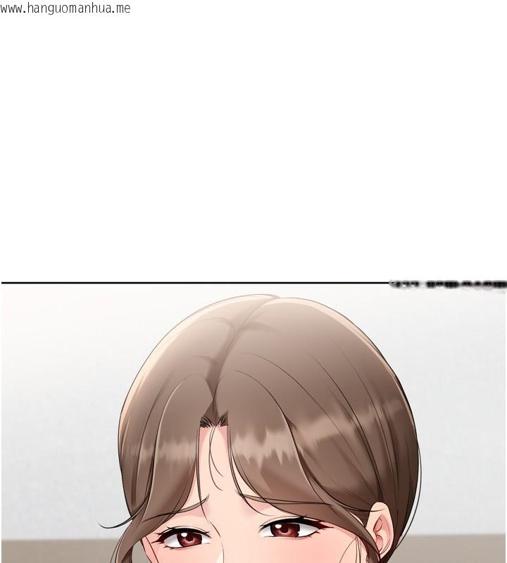 韩国漫画Set-up!排球少女韩漫_Set-up!排球少女-第63话-好想念你给我的温暖在线免费阅读-韩国漫画-第76张图片