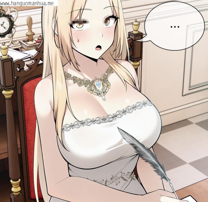 韩国漫画异世界骑士团长韩漫_异世界骑士团长-第34话在线免费阅读-韩国漫画-第58张图片