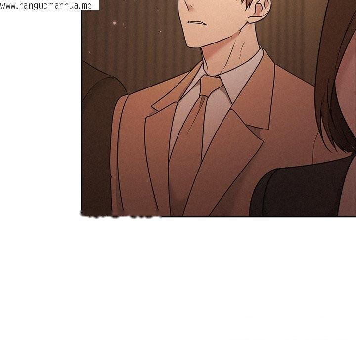 韩国漫画被吞噬的夜韩漫_被吞噬的夜-第52话在线免费阅读-韩国漫画-第35张图片