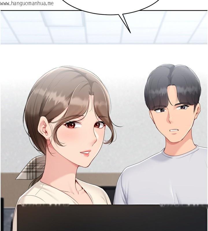 韩国漫画Set-up!排球少女韩漫_Set-up!排球少女-第63话-好想念你给我的温暖在线免费阅读-韩国漫画-第92张图片