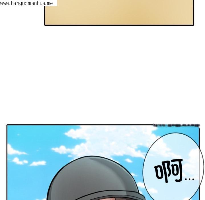 韩国漫画异世界骑士团长韩漫_异世界骑士团长-第34话在线免费阅读-韩国漫画-第108张图片