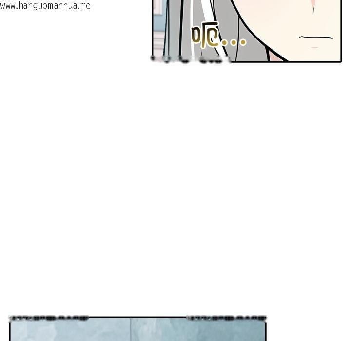 韩国漫画异世界骑士团长韩漫_异世界骑士团长-第34话在线免费阅读-韩国漫画-第78张图片