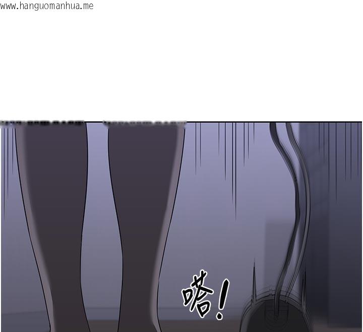 韩国漫画熟女交换计划韩漫_熟女交换计划-第36话-恶霸女沦陷中在线免费阅读-韩国漫画-第12张图片