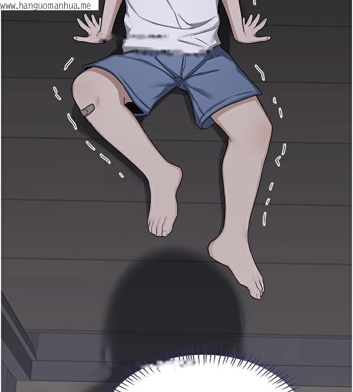 韩国漫画熟女交换计划韩漫_熟女交换计划-第36话-恶霸女沦陷中在线免费阅读-韩国漫画-第69张图片
