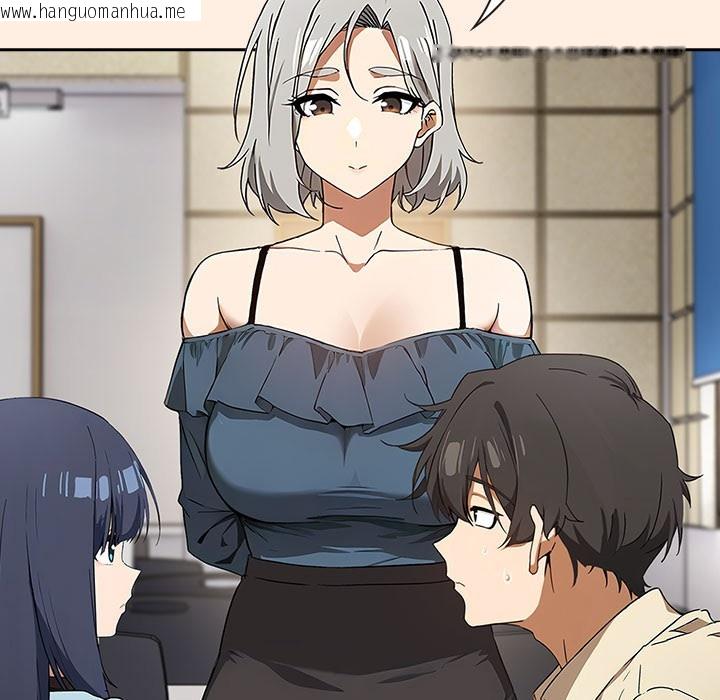 韩国漫画调教开关：第二季韩漫_调教开关：第二季-第2话在线免费阅读-韩国漫画-第61张图片