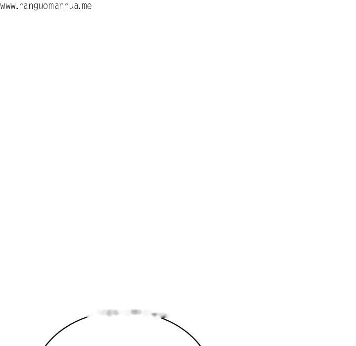 韩国漫画我靠升级逆袭成为大师韩漫_我靠升级逆袭成为大师-第61话在线免费阅读-韩国漫画-第10张图片