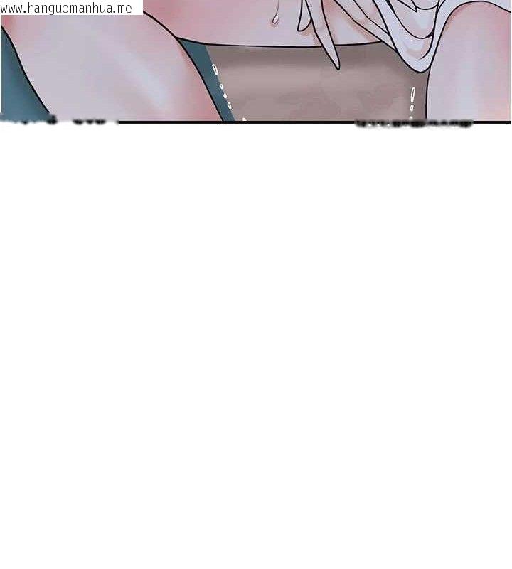 韩国漫画花容湿色:取花点韩漫_花容湿色:取花点-第69话-深夜密会男仆在线免费阅读-韩国漫画-第93张图片