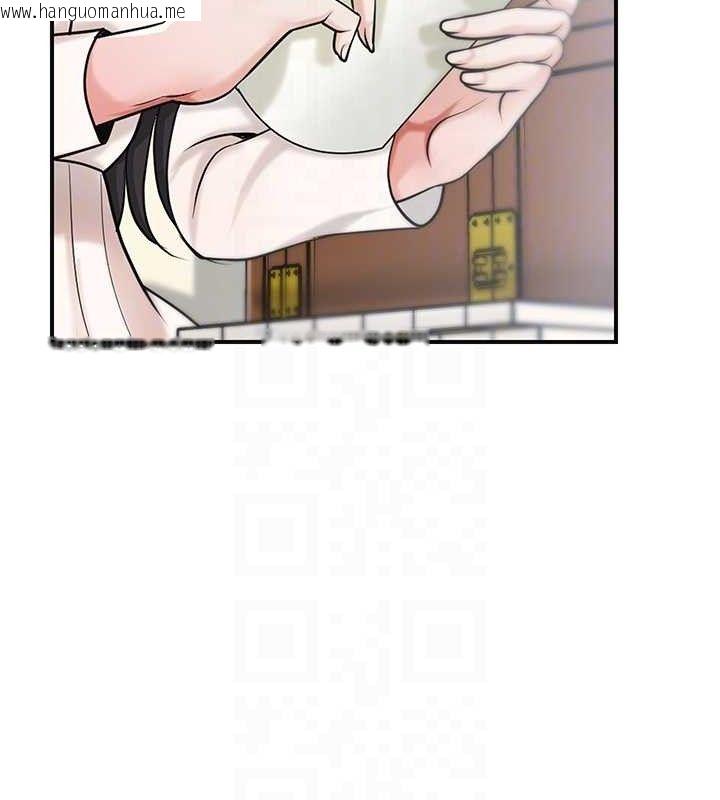 韩国漫画花容湿色:取花点韩漫_花容湿色:取花点-第69话-深夜密会男仆在线免费阅读-韩国漫画-第118张图片