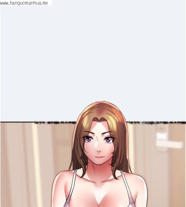 韩国漫画大凤村妇女会韩漫_大凤村妇女会-第14话-我来确认你有没有偷吃在线免费阅读-韩国漫画-第122张图片