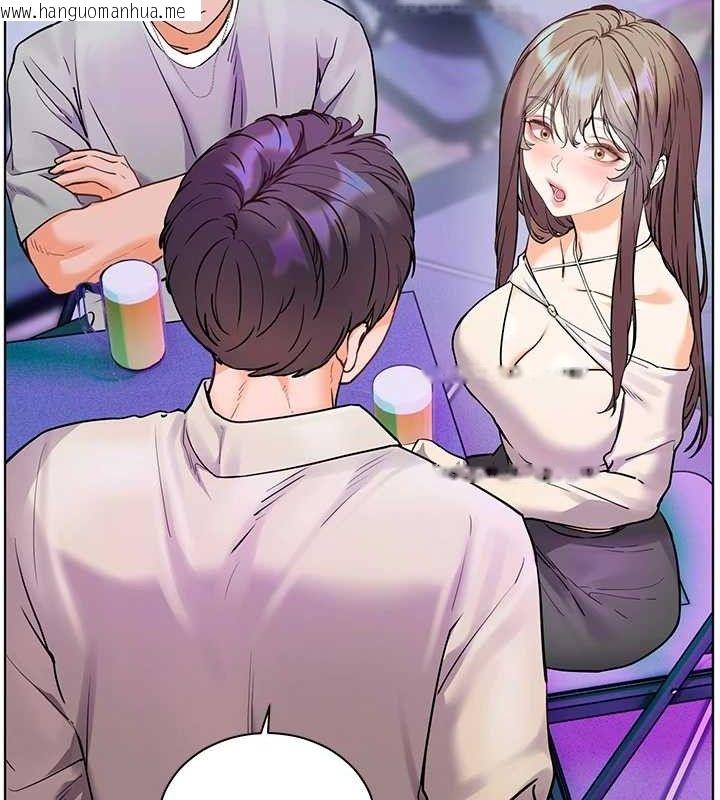 韩国漫画老师的亲密指导韩漫_老师的亲密指导-第65话-与三位家教海岛生存记在线免费阅读-韩国漫画-第181张图片