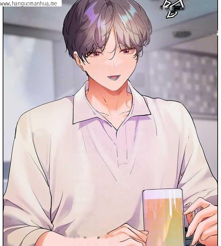 韩国漫画老师的亲密指导韩漫_老师的亲密指导-第65话-与三位家教海岛生存记在线免费阅读-韩国漫画-第88张图片