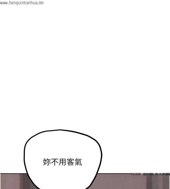 韩国漫画G斗吧!真人肉搏王韩漫_G斗吧!真人肉搏王-第18话-与小王在客厅偷情在线免费阅读-韩国漫画-第138张图片