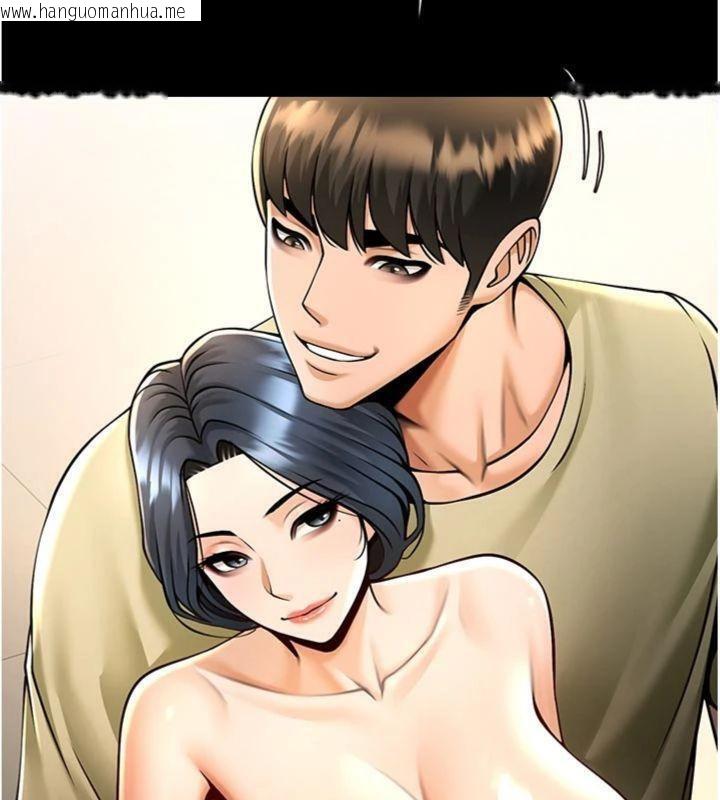 韩国漫画炸裂吧!巨棒韩漫_炸裂吧!巨棒-第96话-来生老二吧~在线免费阅读-韩国漫画-第50张图片