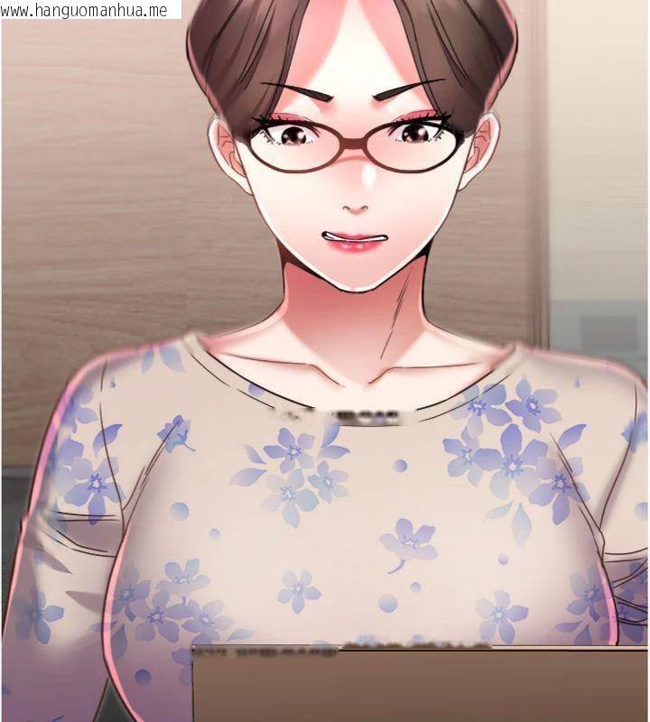 韩国漫画大凤村妇女会韩漫_大凤村妇女会-第14话-我来确认你有没有偷吃在线免费阅读-韩国漫画-第42张图片