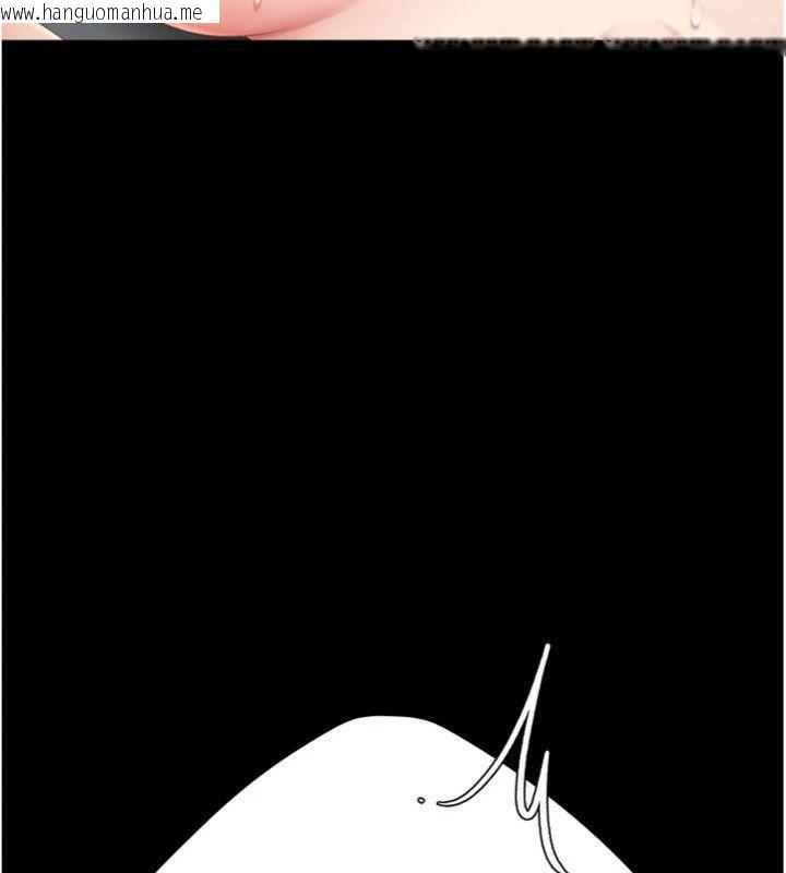 韩国漫画复仇母女丼韩漫_复仇母女丼-第118话-妳怎么能背叛我?!在线免费阅读-韩国漫画-第128张图片