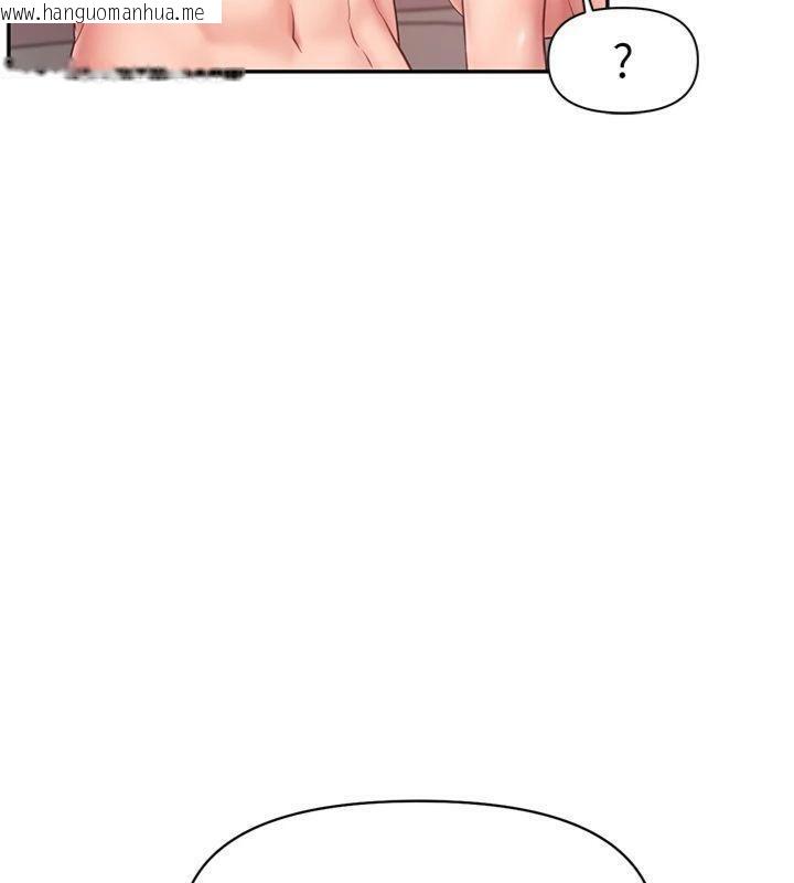韩国漫画报告女班长:一根突起韩漫_报告女班长:一根突起-第19话-喜欢被主人打屁屁在线免费阅读-韩国漫画-第92张图片