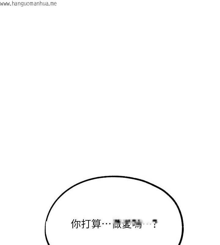 韩国漫画G斗吧!真人肉搏王韩漫_G斗吧!真人肉搏王-第18话-与小王在客厅偷情在线免费阅读-韩国漫画-第174张图片