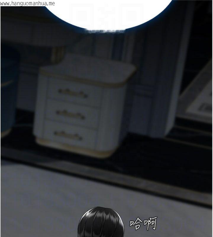 韩国漫画复仇母女丼韩漫_复仇母女丼-第118话-妳怎么能背叛我?!在线免费阅读-韩国漫画-第64张图片