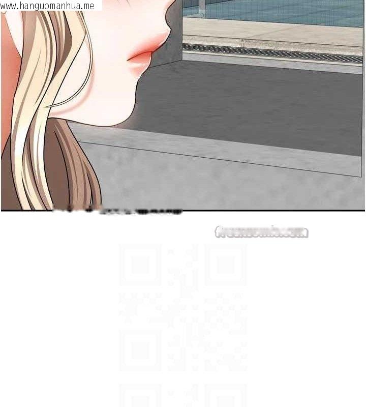 韩国漫画我家的女房客韩漫_我家的女房客-第29话-好像被发现了…感觉更兴奋在线免费阅读-韩国漫画-第42张图片