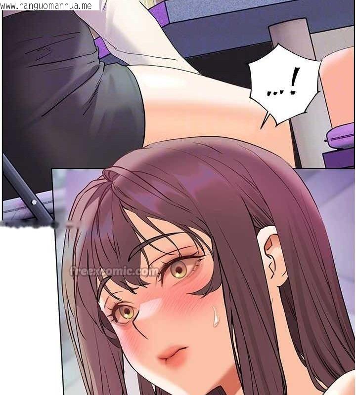 韩国漫画老师的亲密指导韩漫_老师的亲密指导-第65话-与三位家教海岛生存记在线免费阅读-韩国漫画-第84张图片