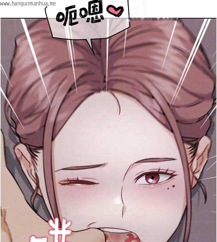 韩国漫画G斗吧!真人肉搏王韩漫_G斗吧!真人肉搏王-第18话-与小王在客厅偷情在线免费阅读-韩国漫画-第107张图片