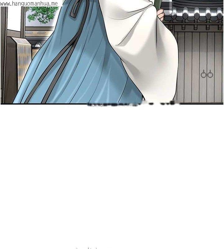 韩国漫画花容湿色:取花点韩漫_花容湿色:取花点-第69话-深夜密会男仆在线免费阅读-韩国漫画-第54张图片