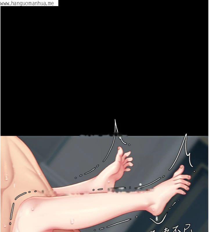韩国漫画复仇母女丼韩漫_复仇母女丼-第118话-妳怎么能背叛我?!在线免费阅读-韩国漫画-第136张图片