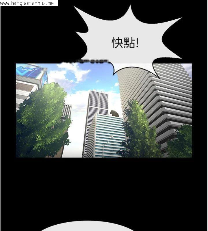 韩国漫画炸裂吧!巨棒韩漫_炸裂吧!巨棒-第96话-来生老二吧~在线免费阅读-韩国漫画-第116张图片