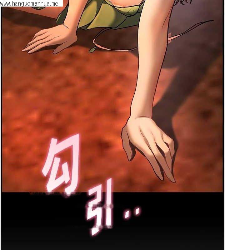 韩国漫画老师的亲密指导韩漫_老师的亲密指导-第65话-与三位家教海岛生存记在线免费阅读-韩国漫画-第143张图片
