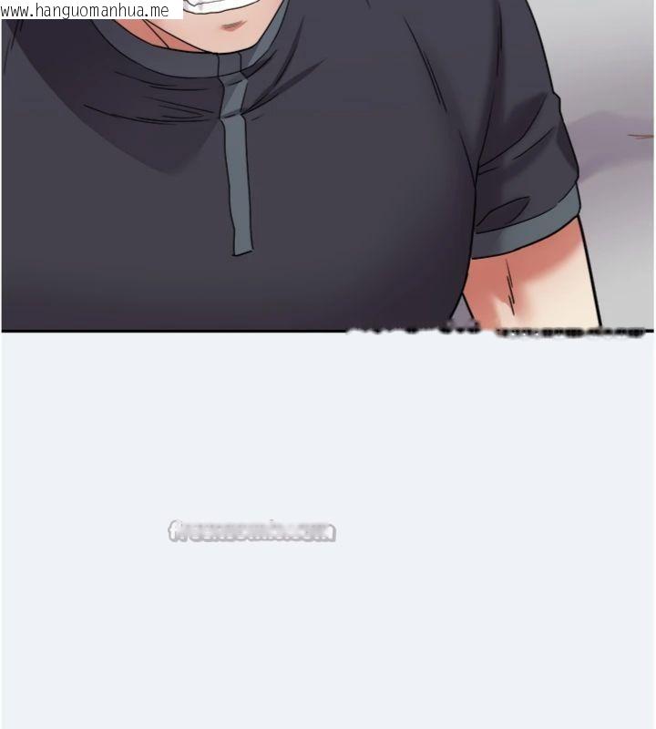 韩国漫画大凤村妇女会韩漫_大凤村妇女会-第14话-我来确认你有没有偷吃在线免费阅读-韩国漫画-第30张图片