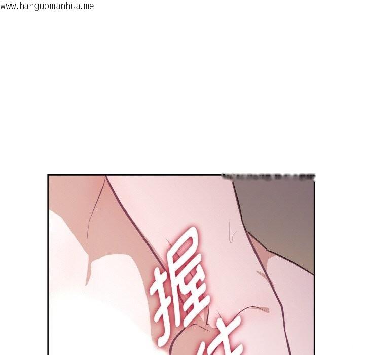 韩国漫画吉赛儿之血韩漫_吉赛儿之血-第17话在线免费阅读-韩国漫画-第36张图片