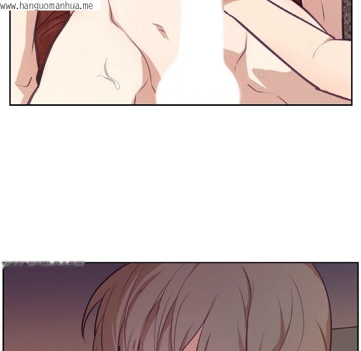 韩国漫画吉赛儿之血韩漫_吉赛儿之血-第17话在线免费阅读-韩国漫画-第49张图片