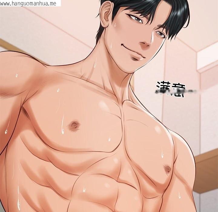 韩国漫画财阀家的女婿韩漫_财阀家的女婿-第46话在线免费阅读-韩国漫画-第12张图片