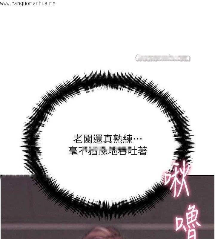 韩国漫画G斗吧!真人肉搏王韩漫_G斗吧!真人肉搏王-第18话-与小王在客厅偷情在线免费阅读-韩国漫画-第42张图片