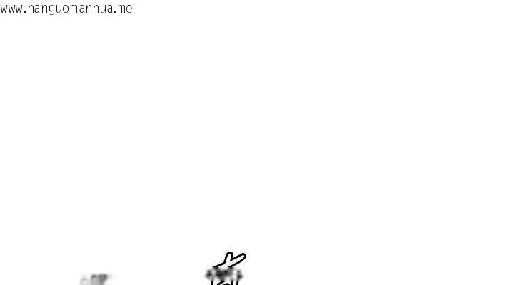 韩国漫画老师的亲密指导韩漫_老师的亲密指导-第65话-与三位家教海岛生存记在线免费阅读-韩国漫画-第76张图片