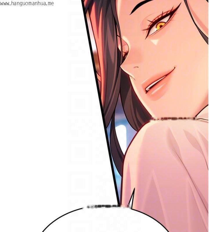 韩国漫画命运:贞洁欲女韩漫_命运:贞洁欲女-第55话-刑场遇故人裸身相迎在线免费阅读-韩国漫画-第114张图片