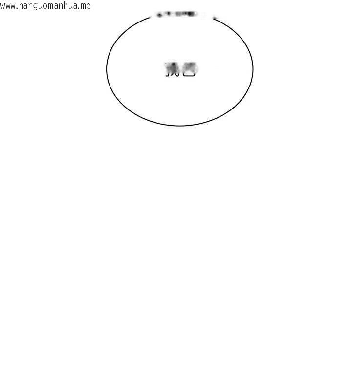 韩国漫画老师的亲密指导韩漫_老师的亲密指导-第65话-与三位家教海岛生存记在线免费阅读-韩国漫画-第183张图片