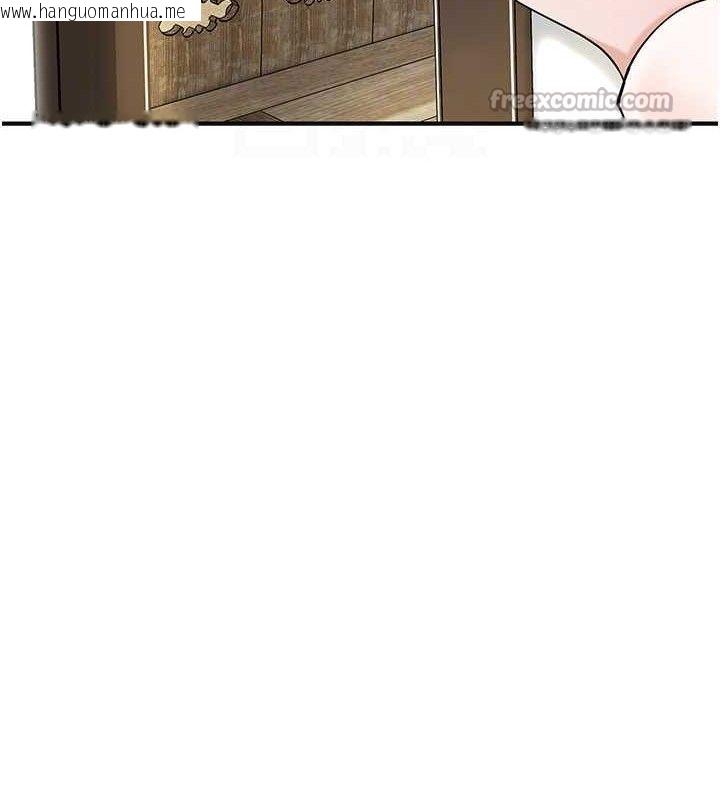 韩国漫画花容湿色:取花点韩漫_花容湿色:取花点-第69话-深夜密会男仆在线免费阅读-韩国漫画-第112张图片