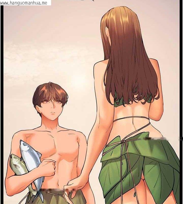 韩国漫画老师的亲密指导韩漫_老师的亲密指导-第65话-与三位家教海岛生存记在线免费阅读-韩国漫画-第134张图片