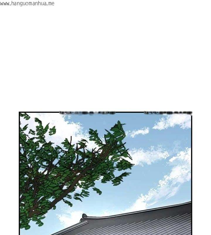 韩国漫画花容湿色:取花点韩漫_花容湿色:取花点-第69话-深夜密会男仆在线免费阅读-韩国漫画-第50张图片