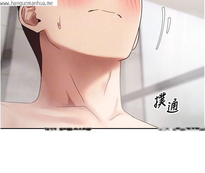 韩国漫画币转人生韩漫_币转人生-第38话-欲火焚身的清枪服务在线免费阅读-韩国漫画-第88张图片