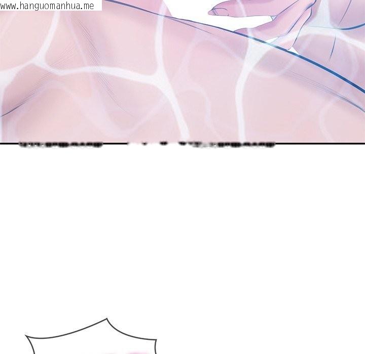韩国漫画财阀家的女婿韩漫_财阀家的女婿-第46话在线免费阅读-韩国漫画-第105张图片